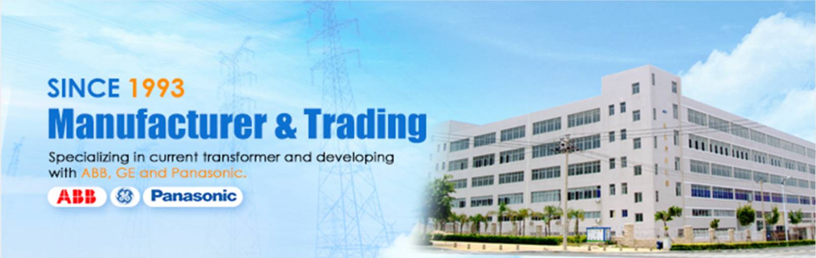 Xiamen ZTC Technology Co., Ltd