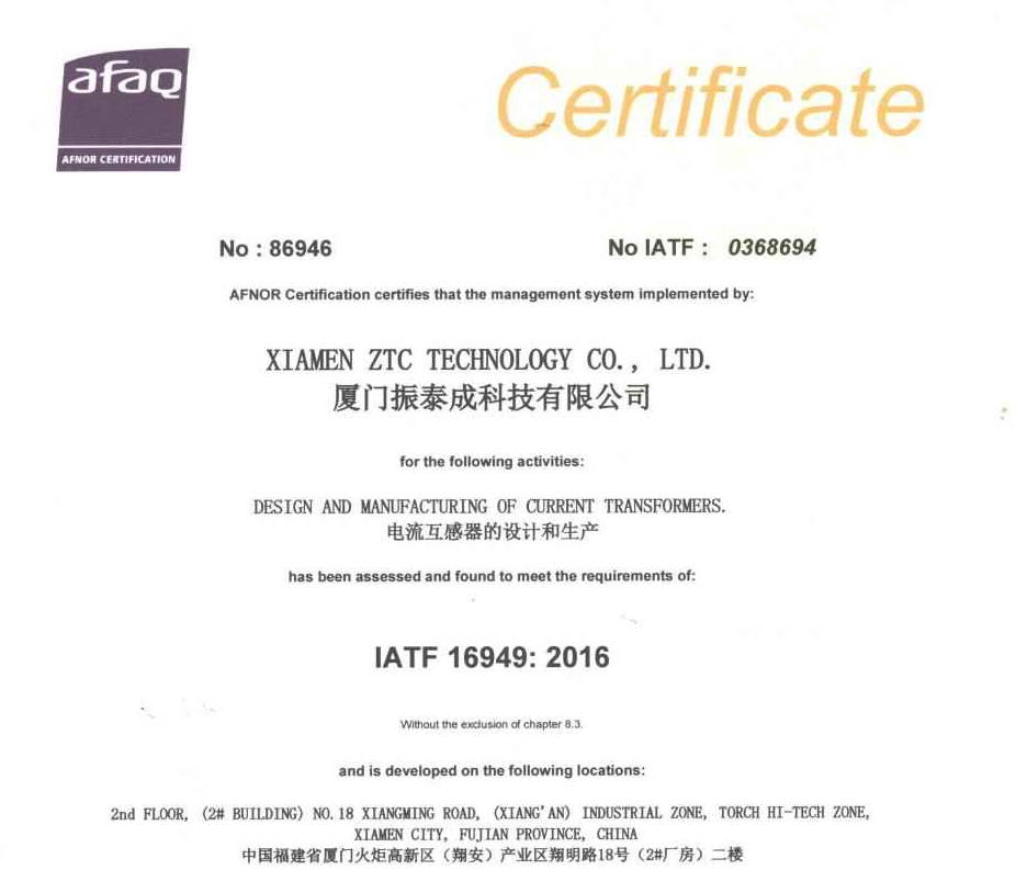 Obteve o certificado IATF16949
