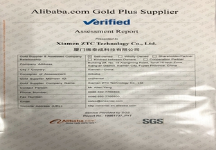 Certificado de Avaliação de Fornecedor Gold Plus
